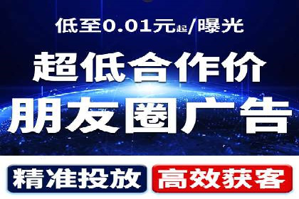 百度竞价案例分析：成功秘诀