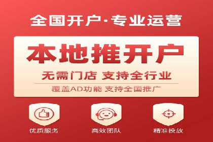 搜索引擎关键词竞价排名的策略调整与案例