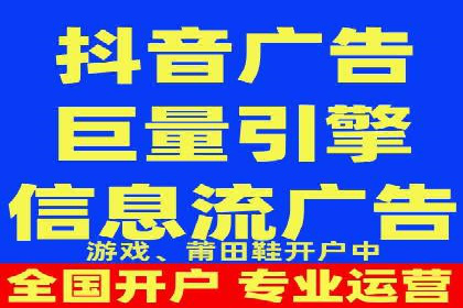 案例剖析：百度竞价开户助力企业品牌宣传